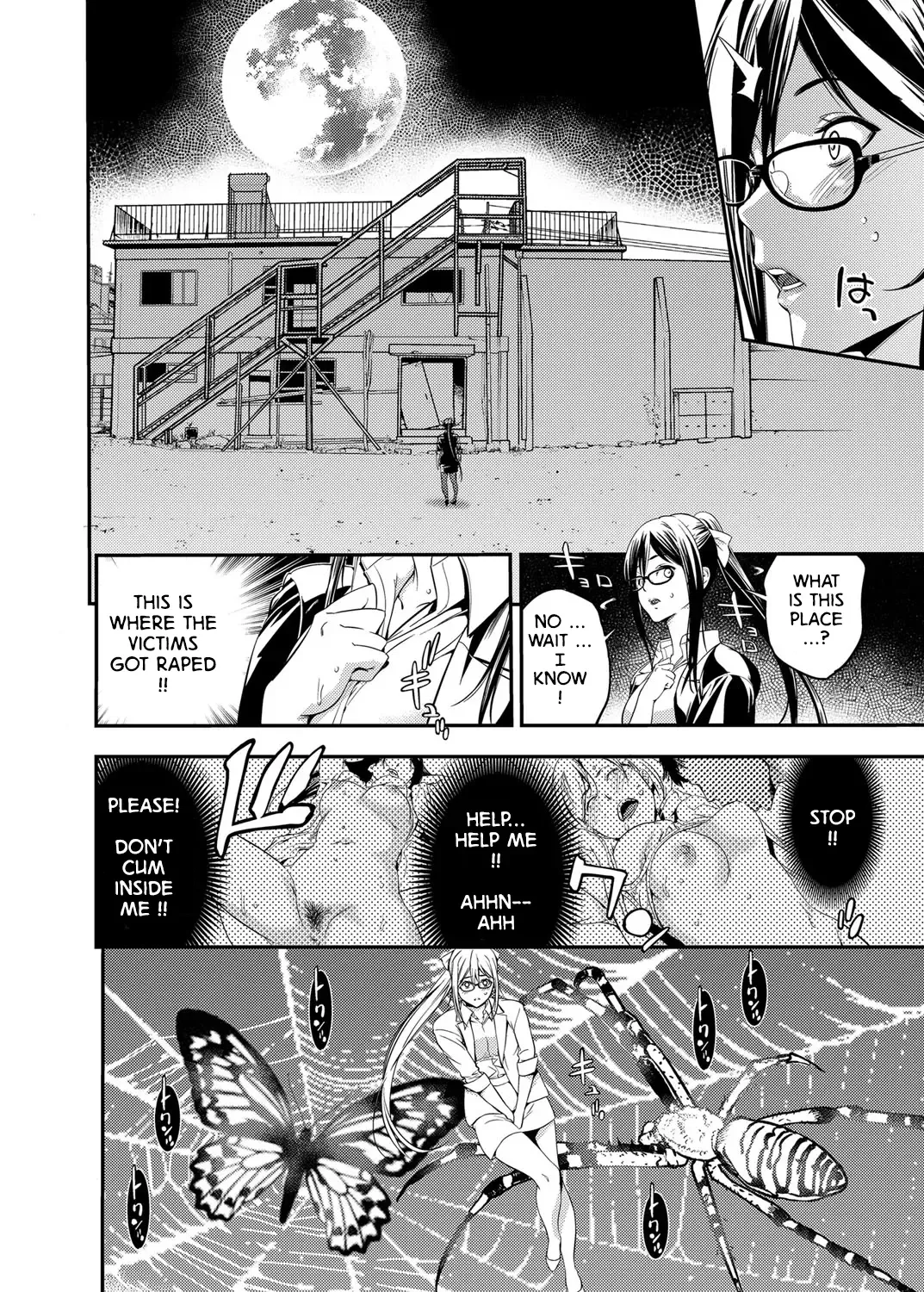 [Shigaoka Touki] Subliminal Rape Fhentai - Page 8