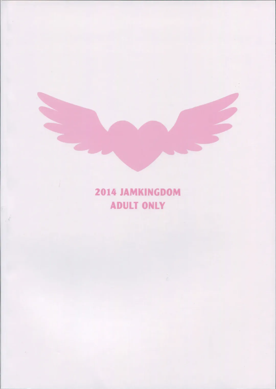 [Jam Ouji] Dokidoki! Precious Wedding Fhentai - Page 22