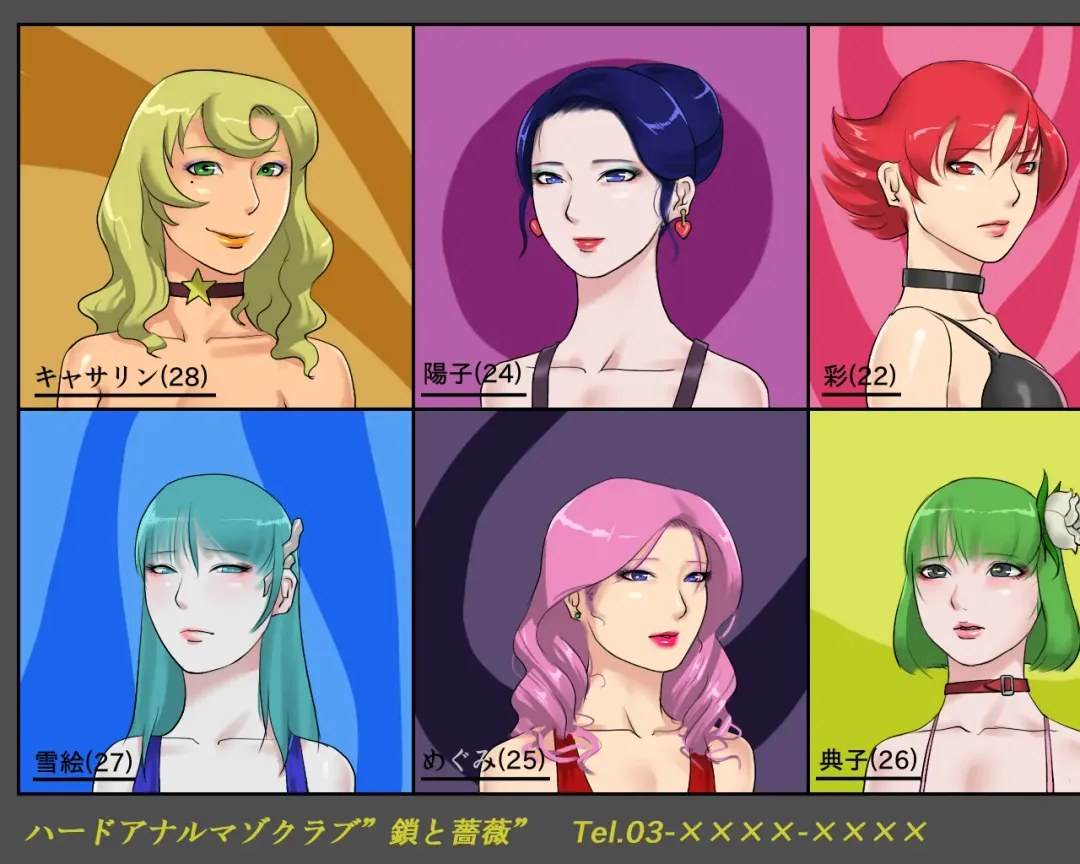 Nyotaika Hentai Anal Maso Youko Chijoku no Koukai Dorei Hokou Fhentai - Page 36