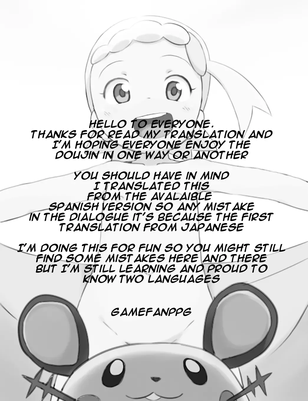 [Suzuki Otokichi] 1/3 night. #1 Fhentai - Page 11