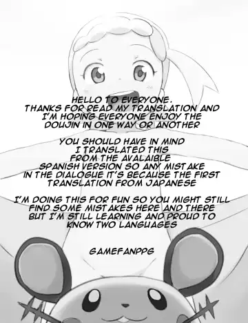 [Suzuki Otokichi] 1/3 night. #1 Fhentai - Page 11