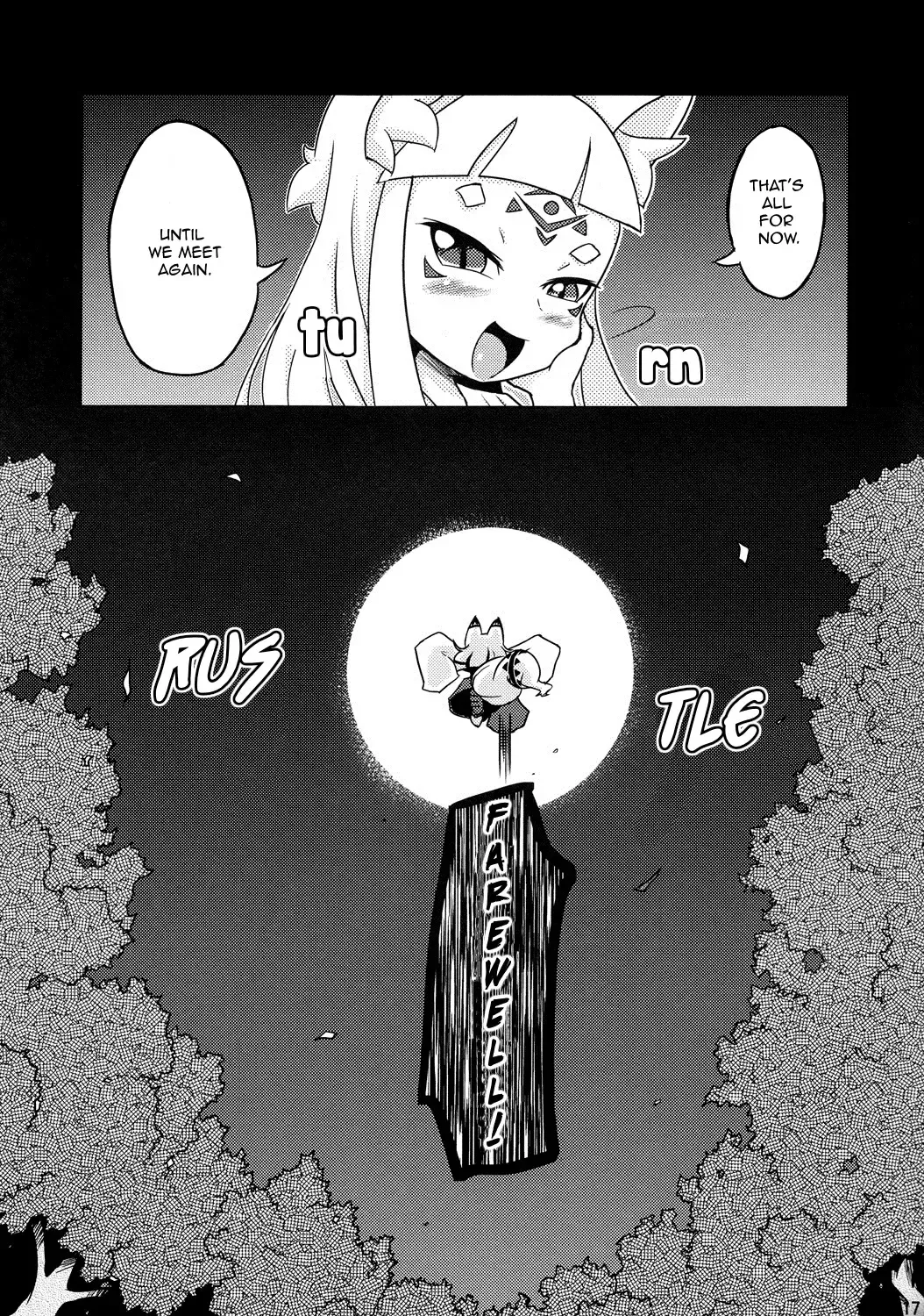 [Ukanmuri] Okitsune-sama no Hon Fhentai - Page 18
