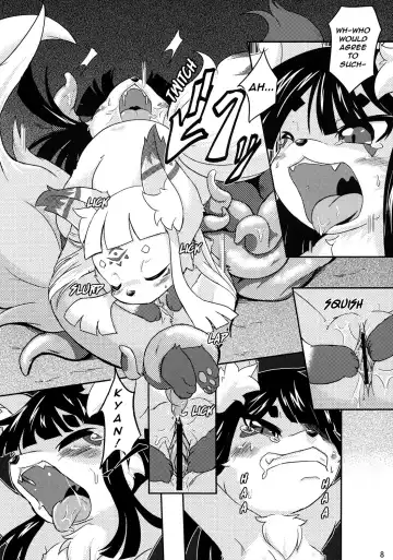 [Ukanmuri] Okitsune-sama no Hon Fhentai - Page 9