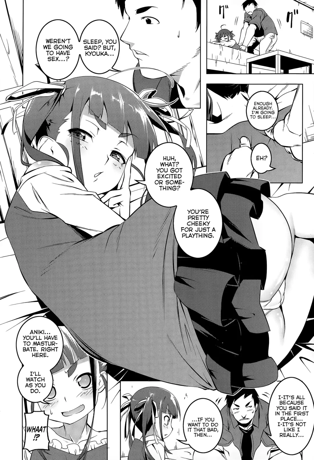 [Tanabe Kyou] Imouto no Iu Toori | As My Little Sister Says Fhentai - Page 10
