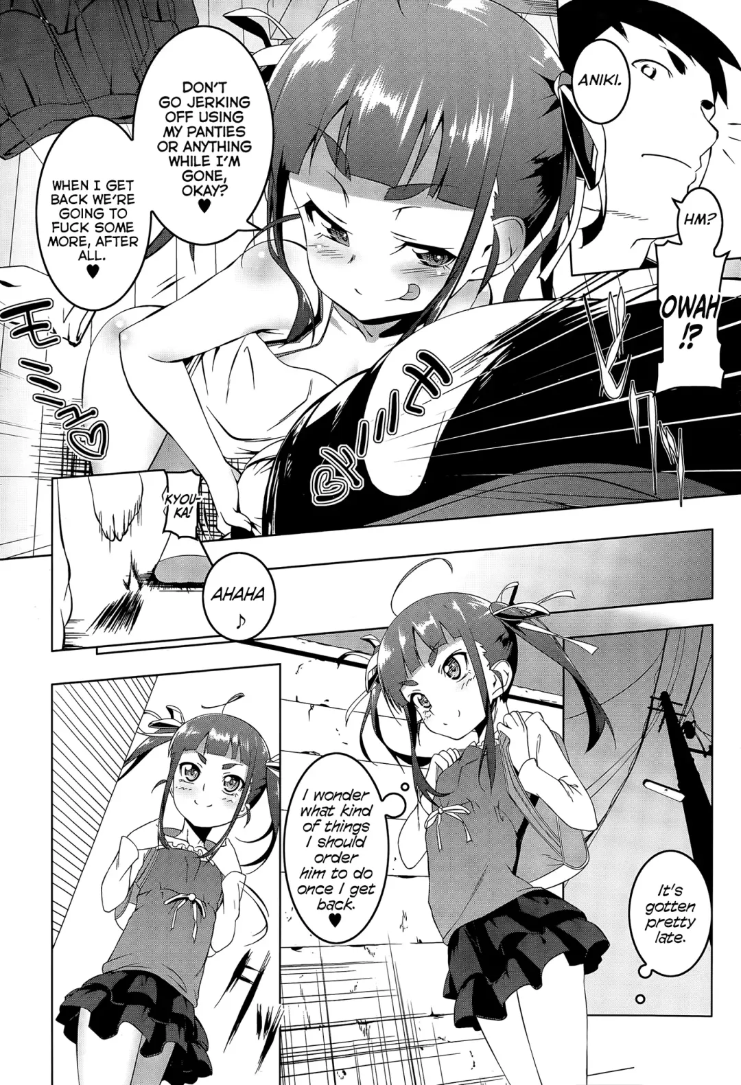 [Tanabe Kyou] Imouto no Iu Toori | As My Little Sister Says Fhentai - Page 8