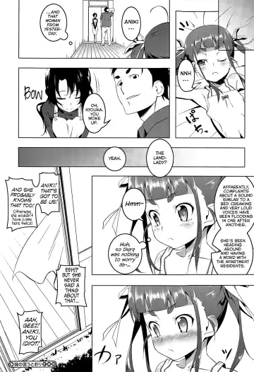 [Tanabe Kyou] Imouto no Iu Toori | As My Little Sister Says Fhentai - Page 24