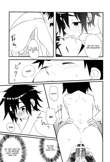 [Makita Miki] Koukishin wa Neko o XXX Fhentai.net - Page 14