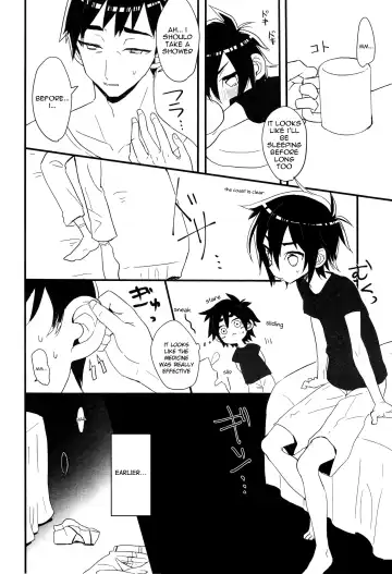 [Makita Miki] Koukishin wa Neko o XXX Fhentai.net - Page 5