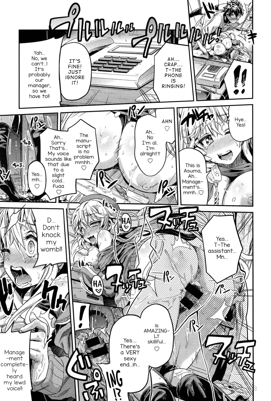 [Hinotsuki Neko] Man × Koi Ero Manga de Hajimaru Koi no Plot Ch. 1-3 Fhentai - Page 15