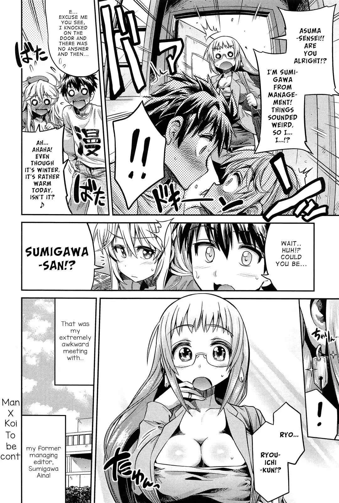 [Hinotsuki Neko] Man × Koi Ero Manga de Hajimaru Koi no Plot Ch. 1-3 Fhentai - Page 20