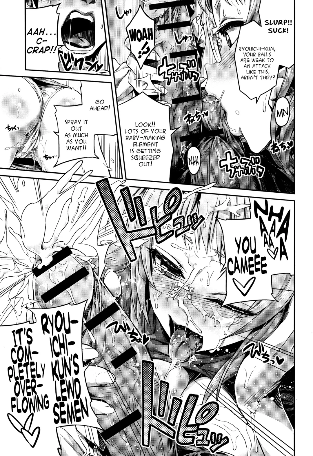 [Hinotsuki Neko] Man × Koi Ero Manga de Hajimaru Koi no Plot Ch. 1-3 Fhentai - Page 27