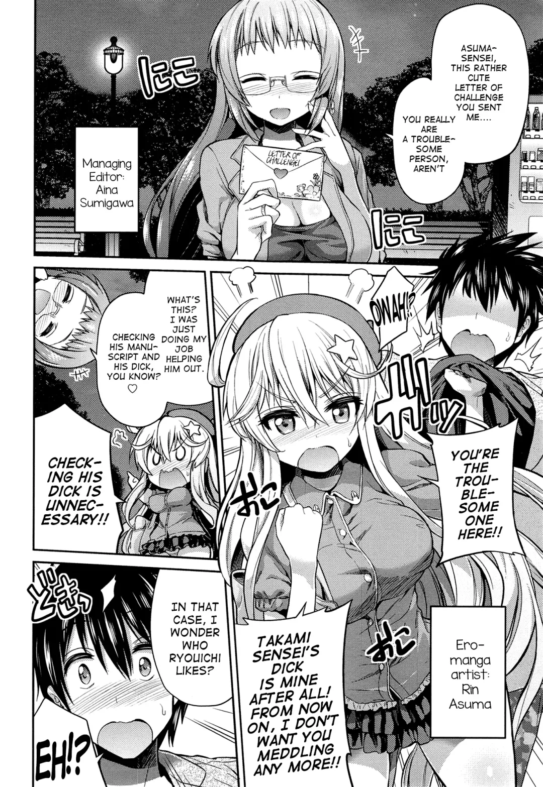 [Hinotsuki Neko] Man × Koi Ero Manga de Hajimaru Koi no Plot Ch. 1-3 Fhentai - Page 44