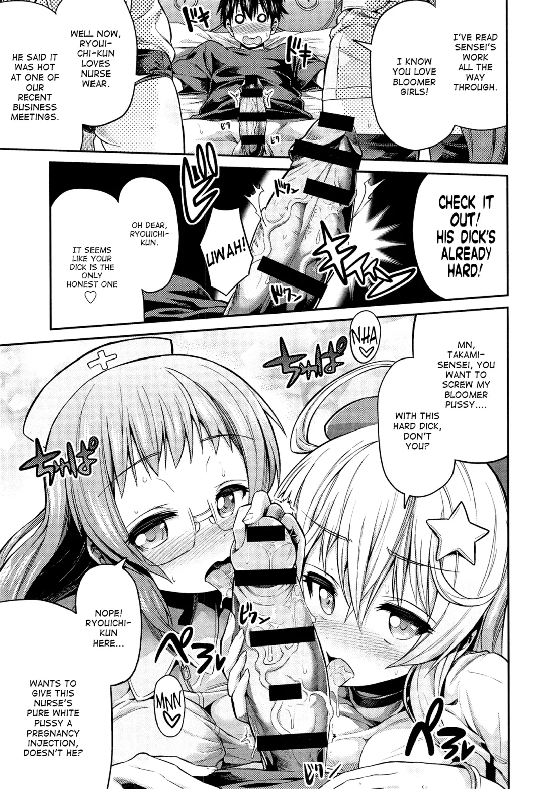 [Hinotsuki Neko] Man × Koi Ero Manga de Hajimaru Koi no Plot Ch. 1-3 Fhentai - Page 47