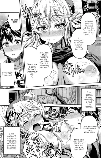 [Hinotsuki Neko] Man × Koi Ero Manga de Hajimaru Koi no Plot Ch. 1-3 Fhentai - Page 13