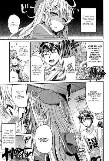 [Hinotsuki Neko] Man × Koi Ero Manga de Hajimaru Koi no Plot Ch. 1-3 Fhentai - Page 3