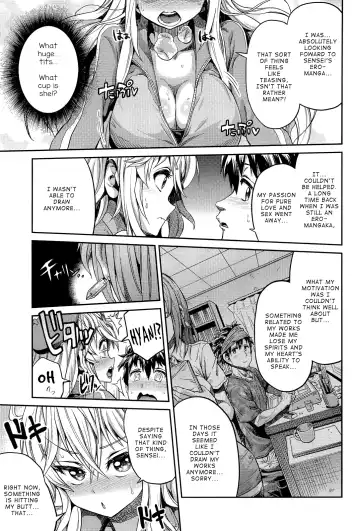[Hinotsuki Neko] Man × Koi Ero Manga de Hajimaru Koi no Plot Ch. 1-3 Fhentai - Page 5