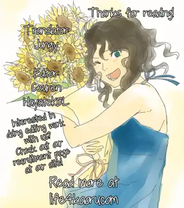 [Hinotsuki Neko] Man × Koi Ero Manga de Hajimaru Koi no Plot Ch. 1-3 Fhentai - Page 68