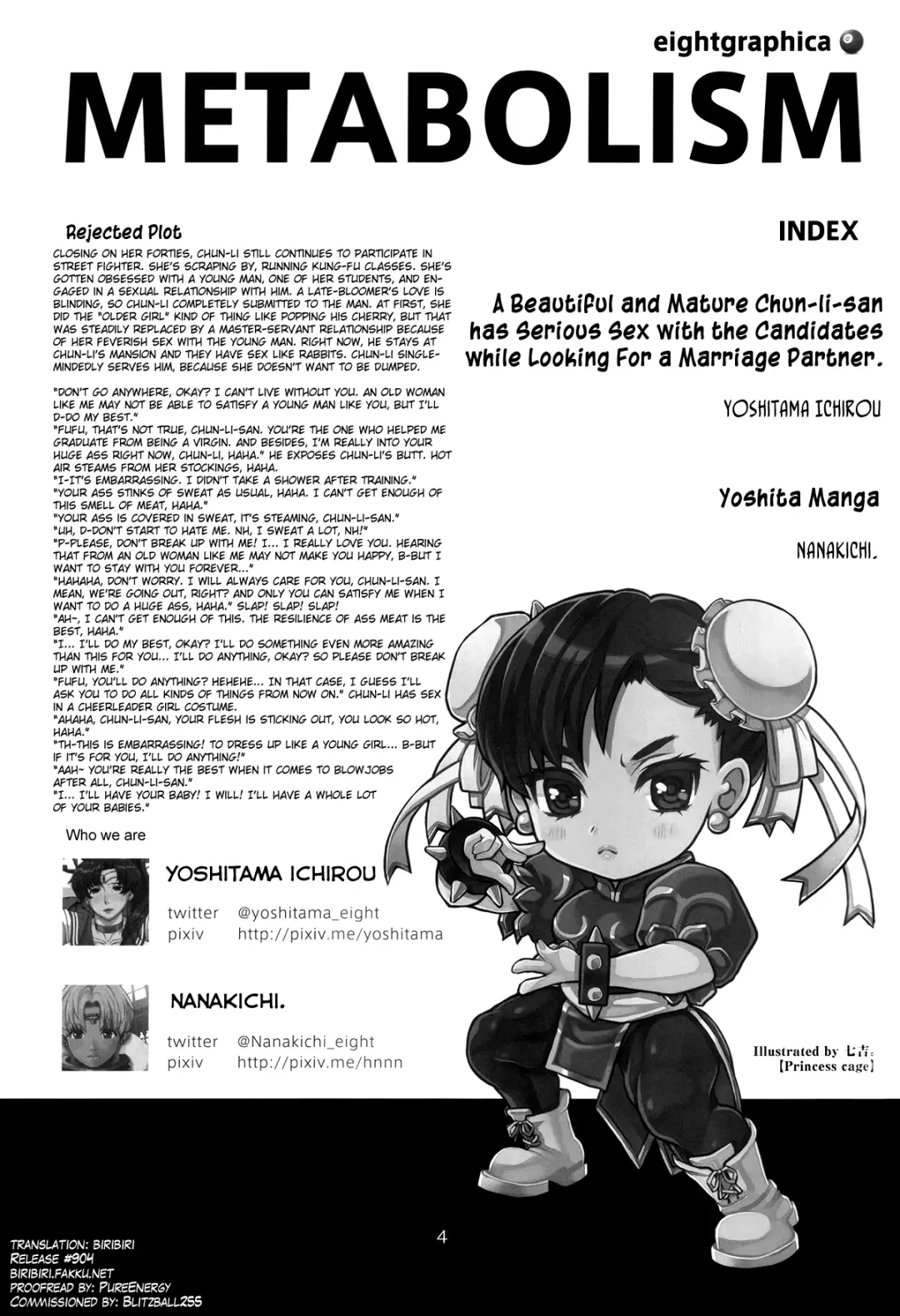 [Nanakichi - Yoshitama Ichirou] METABOLISM Chun-Li - Konkatsuchuu no Bijukujo Chun-Li-san, Honki no Kyuukon Sex. Fhentai - Page 3