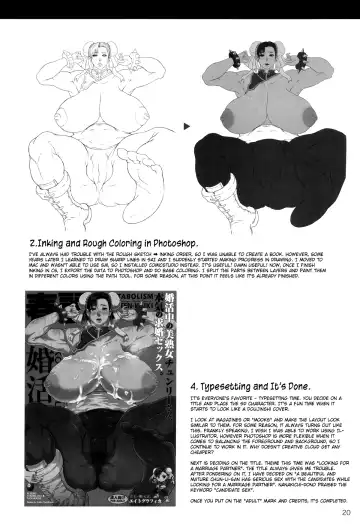 [Nanakichi - Yoshitama Ichirou] METABOLISM Chun-Li - Konkatsuchuu no Bijukujo Chun-Li-san, Honki no Kyuukon Sex. Fhentai - Page 19