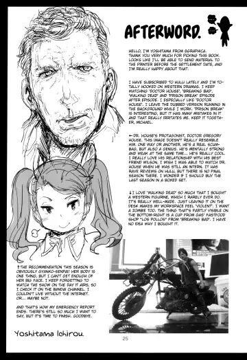 [Nanakichi - Yoshitama Ichirou] METABOLISM Chun-Li - Konkatsuchuu no Bijukujo Chun-Li-san, Honki no Kyuukon Sex. Fhentai - Page 24