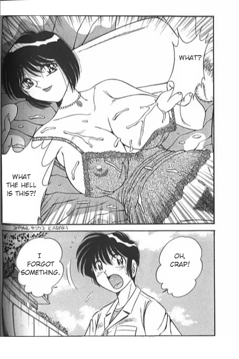 [Aya - Umino Sachi] Collage Fhentai - Page 20