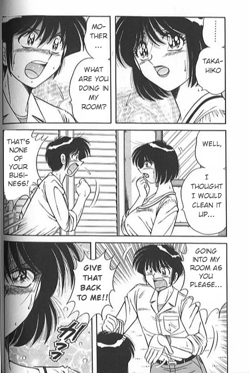 [Aya - Umino Sachi] Collage Fhentai - Page 24