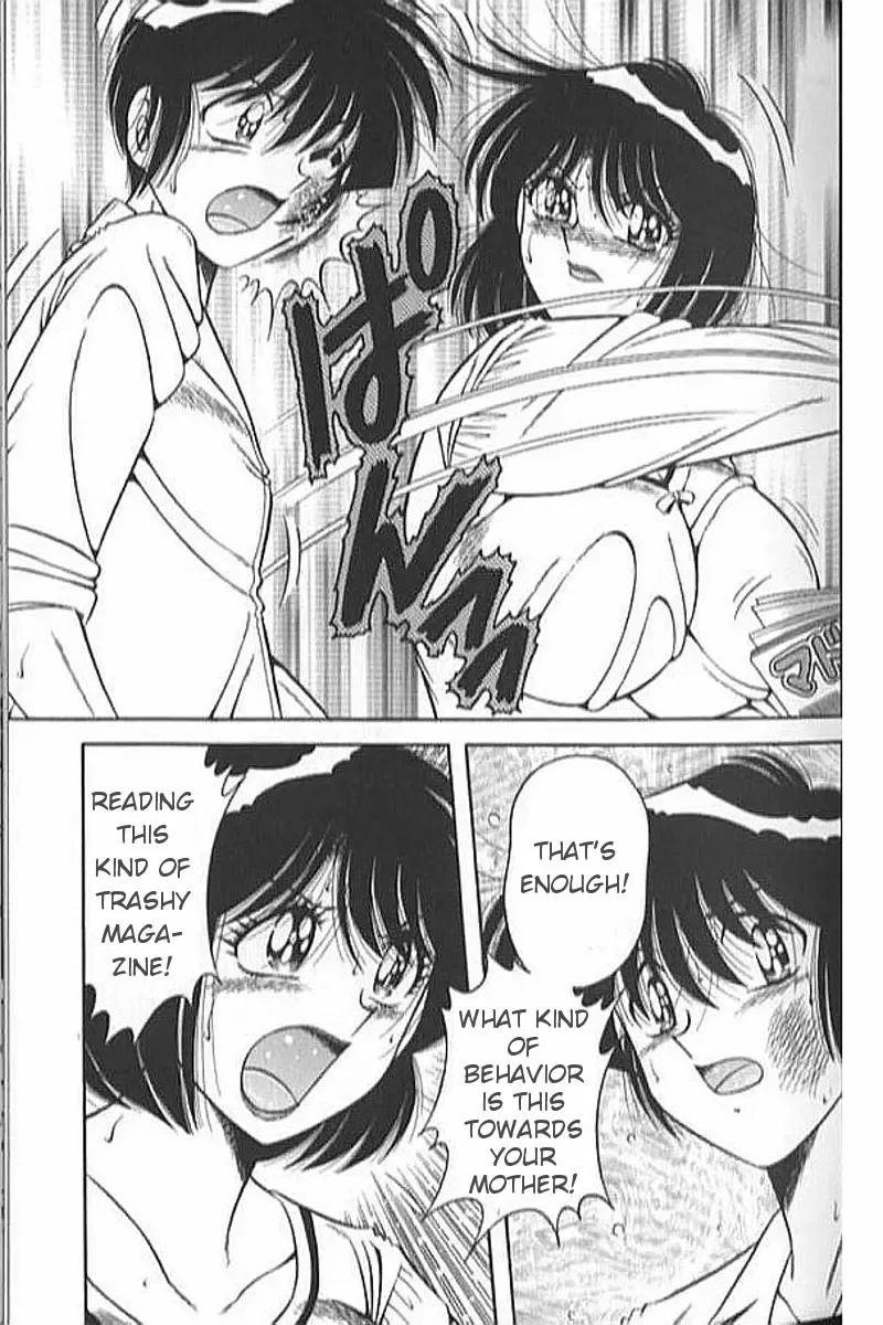 [Aya - Umino Sachi] Collage Fhentai - Page 25