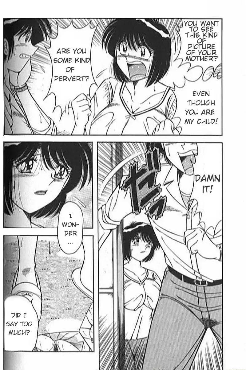 [Aya - Umino Sachi] Collage Fhentai - Page 26