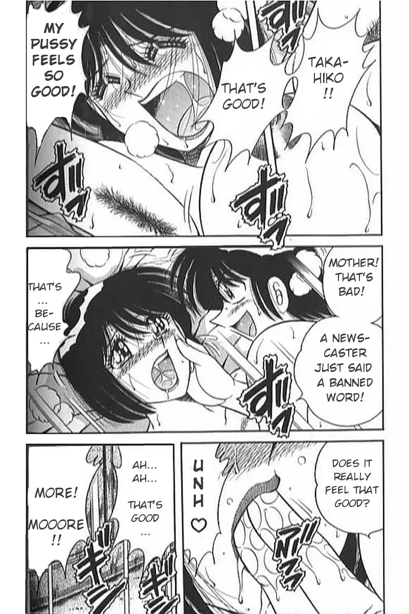 [Aya - Umino Sachi] Collage Fhentai - Page 36