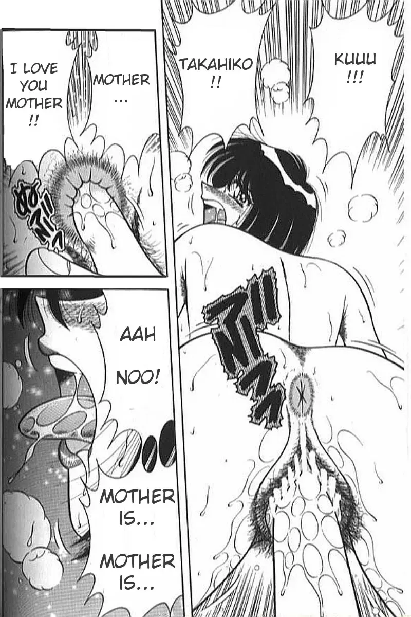 [Aya - Umino Sachi] Collage Fhentai - Page 38