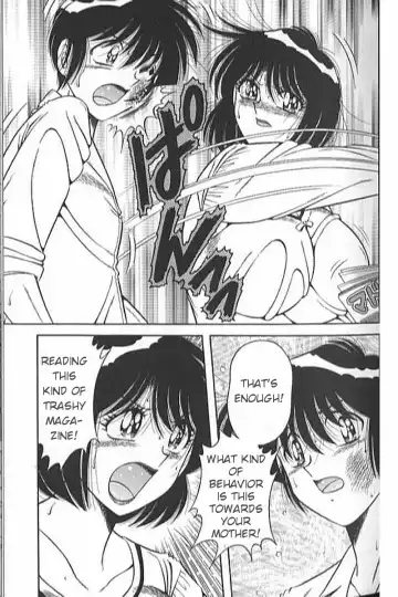 [Aya - Umino Sachi] Collage Fhentai - Page 25