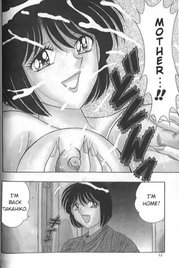 [Aya - Umino Sachi] Collage Fhentai - Page 8