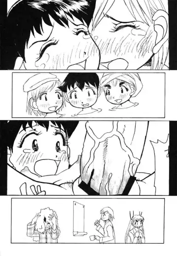 [Radiohead - Tomizawa Hitoshi] Reborn to ALIEN9 Fhentai.net - Page 14