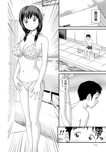 [Anzaki Moral] Onnanoko ga Oshieru Kimochiii Namahonban Fhentai - Page 111