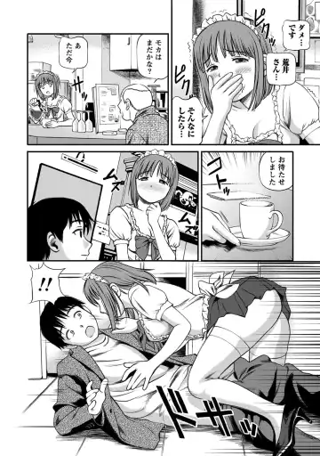 [Anzaki Moral] Onnanoko ga Oshieru Kimochiii Namahonban Fhentai - Page 59