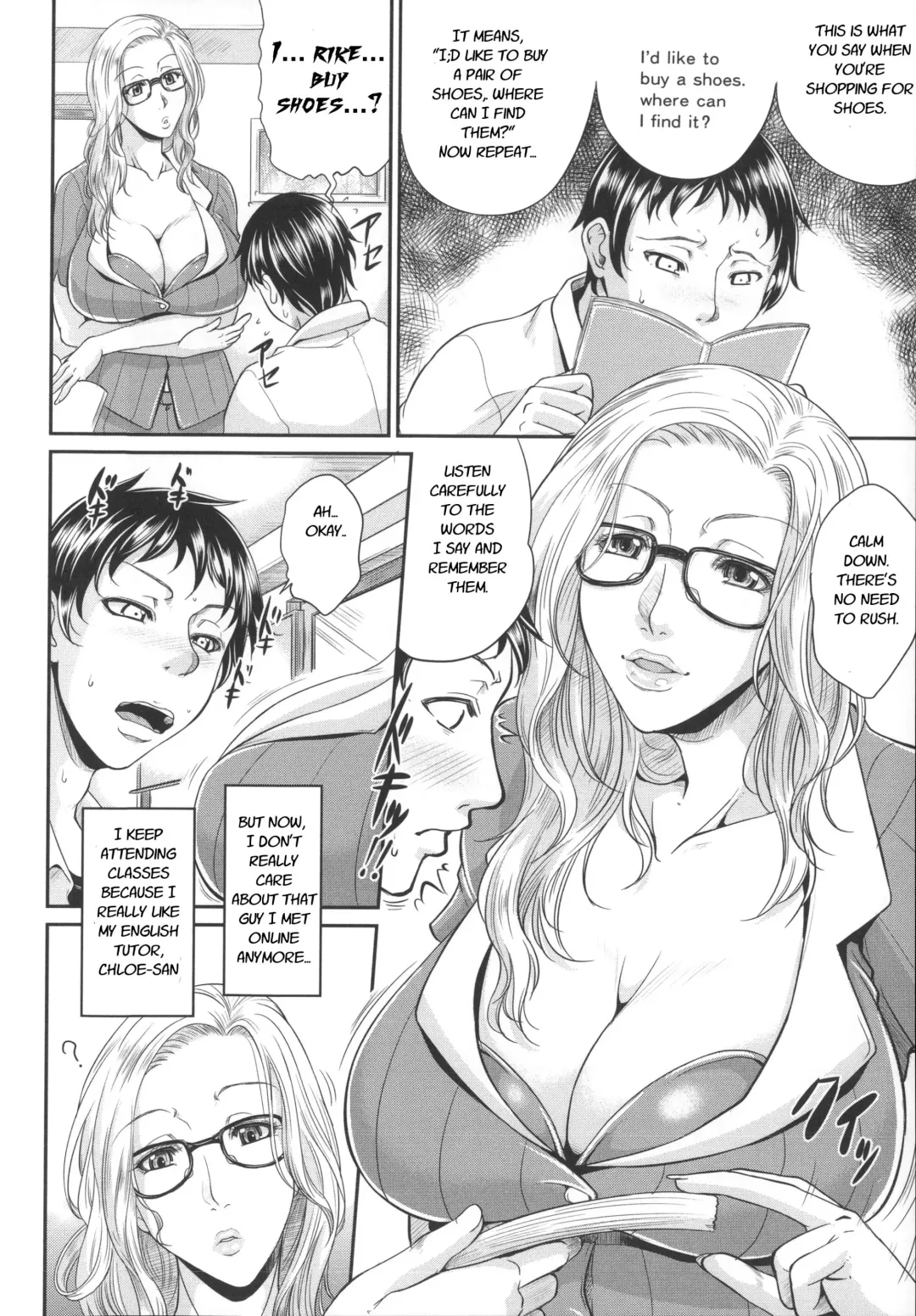 [Toguchi Masaya] Enjo Kousai ~Midara na Mama no Aishikata~ Ch. 6 - Blonde Bondage Fhentai.net - Page 2