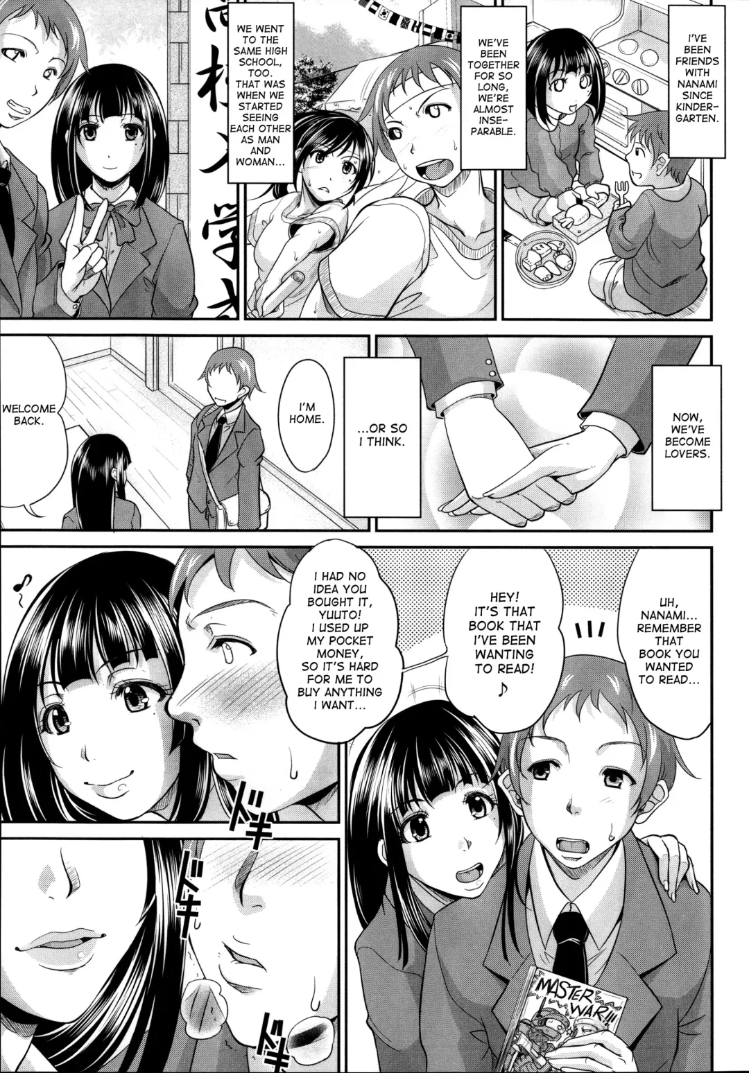 [Toguchi Masaya] Mama no Jinsei Sekkeizu | Mommy's Life Plan Map Fhentai.net - Page 1