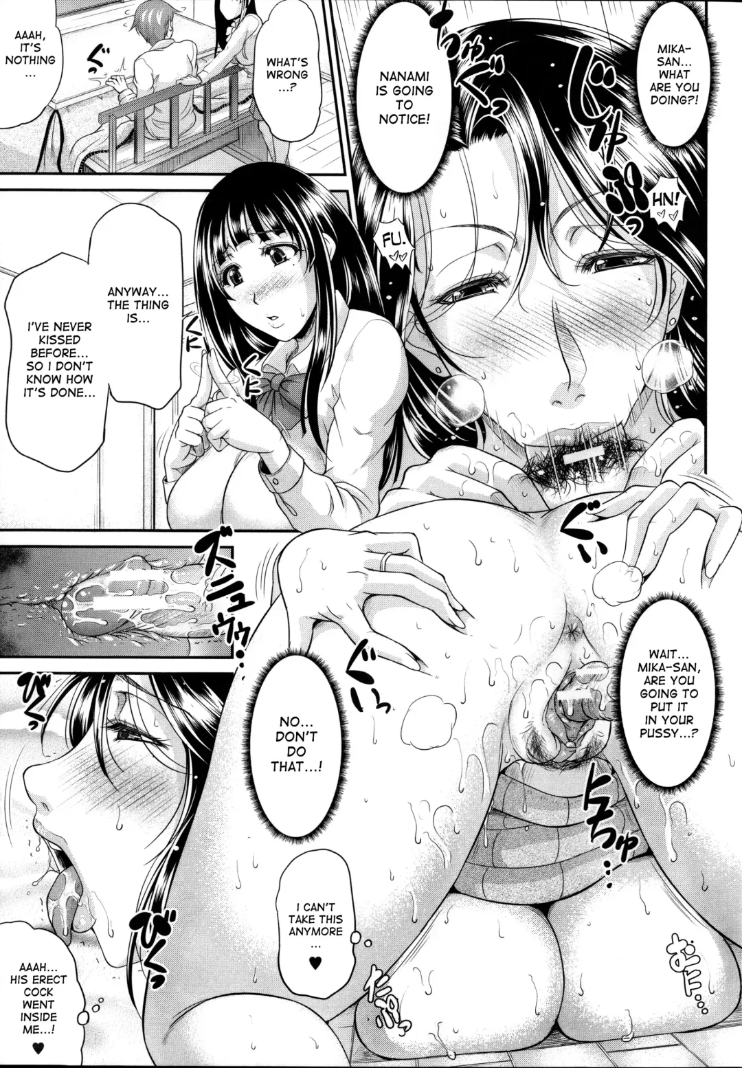 [Toguchi Masaya] Mama no Jinsei Sekkeizu | Mommy's Life Plan Map Fhentai.net - Page 23