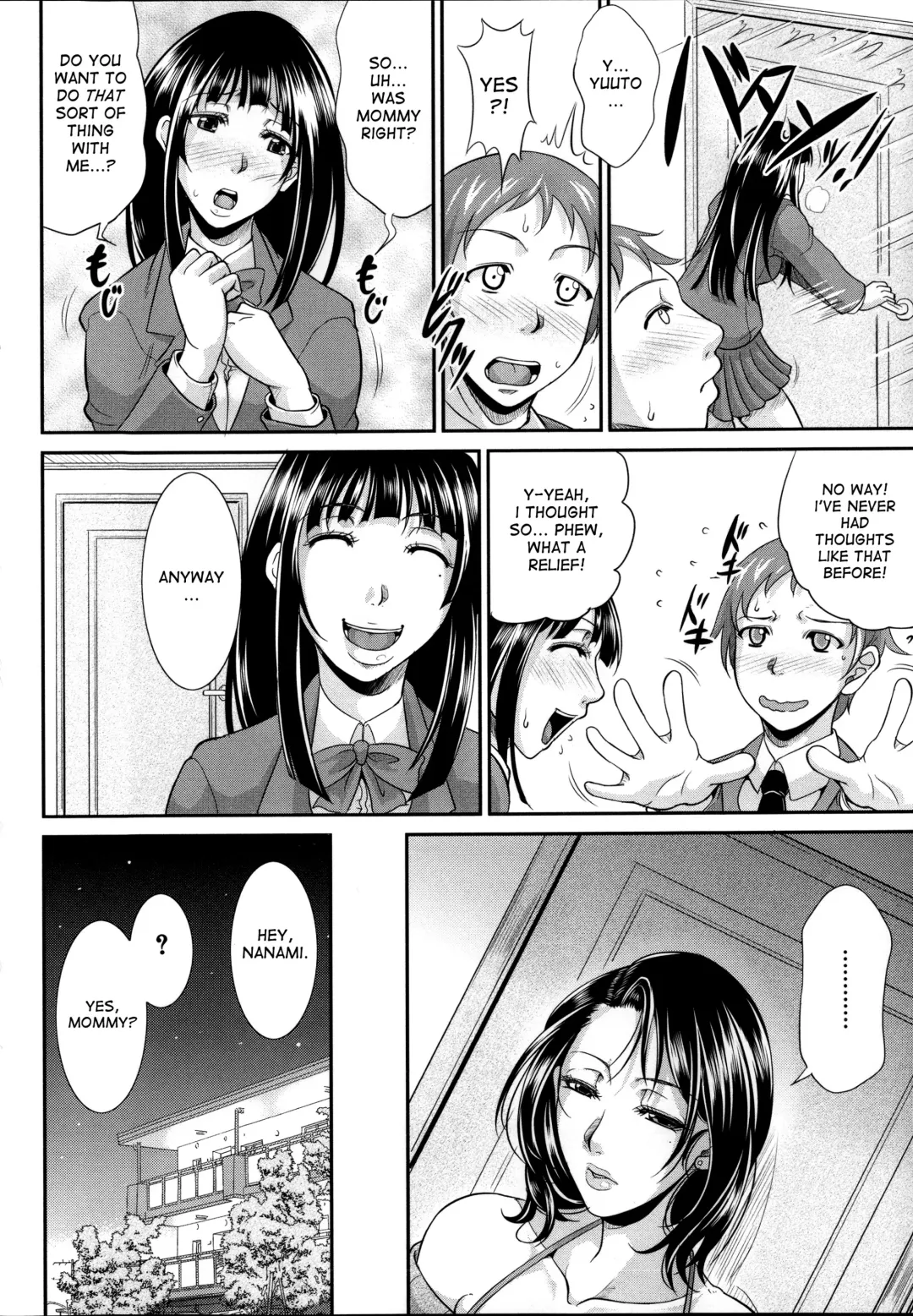 [Toguchi Masaya] Mama no Jinsei Sekkeizu | Mommy's Life Plan Map Fhentai.net - Page 4