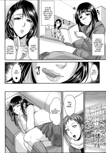 [Toguchi Masaya] Mama no Jinsei Sekkeizu | Mommy's Life Plan Map Fhentai.net - Page 6