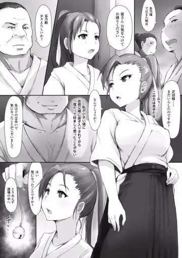 [Arakure] Kegareta Seishi de Shikyuu ga Panpan! Fhentai - Page 48