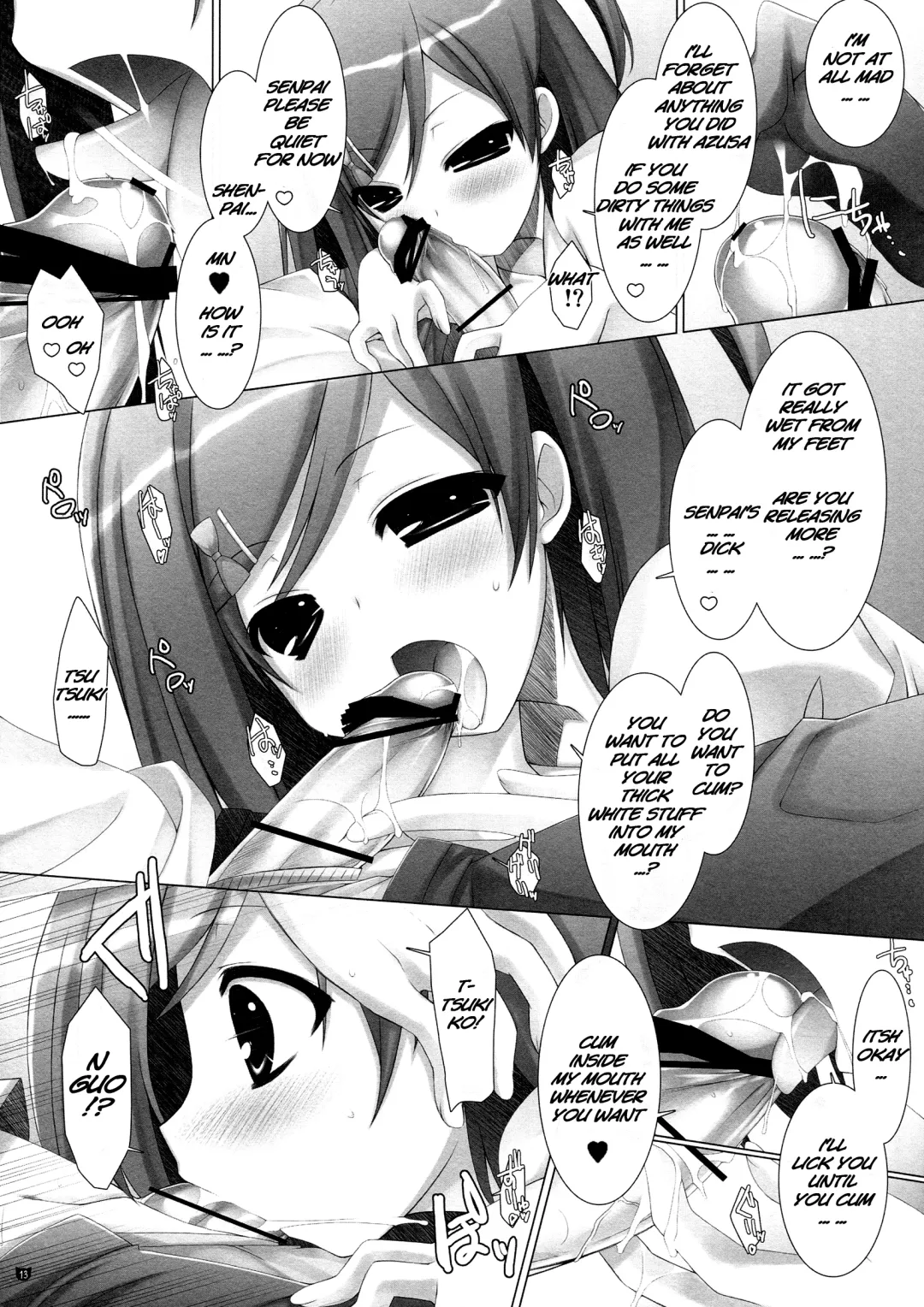 [Aotsuki Shinobu] Hentai-san no Inu to Neko Fhentai - Page 13