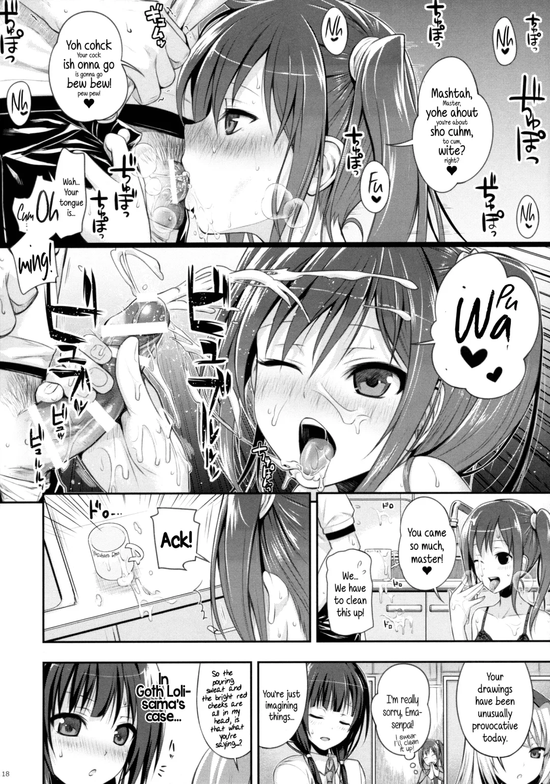 [Shimanto Shisakugata] Musashino Mousou Nikki | Musashino Delusion Diary Fhentai.net - Page 18