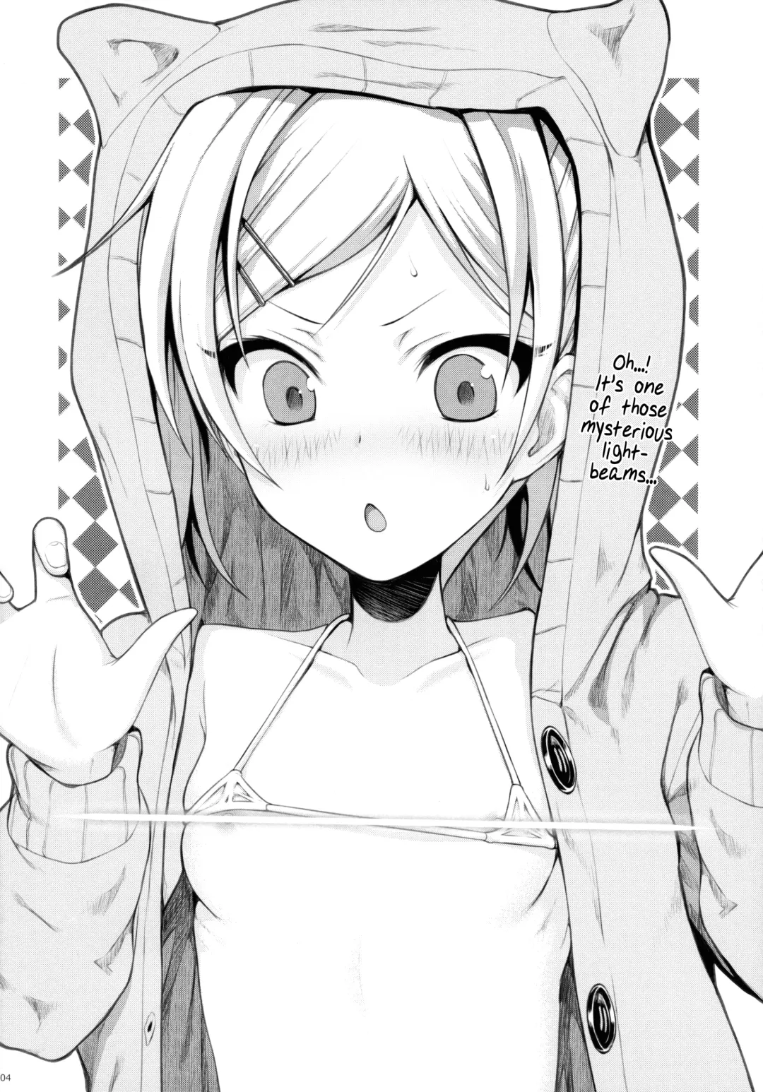 [Shimanto Shisakugata] Musashino Mousou Nikki | Musashino Delusion Diary Fhentai.net - Page 4