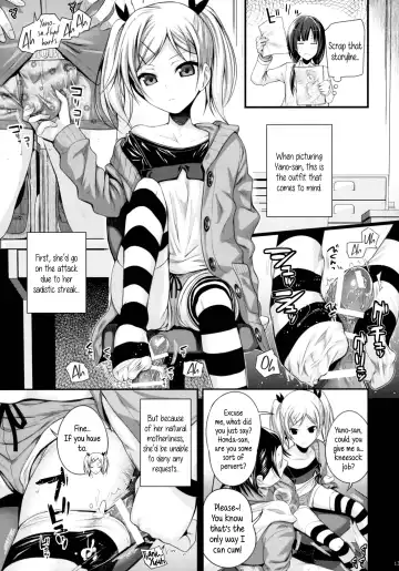 [Shimanto Shisakugata] Musashino Mousou Nikki | Musashino Delusion Diary Fhentai.net - Page 13