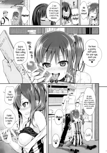 [Shimanto Shisakugata] Musashino Mousou Nikki | Musashino Delusion Diary Fhentai.net - Page 17