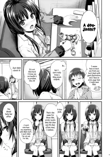 [Shimanto Shisakugata] Musashino Mousou Nikki | Musashino Delusion Diary Fhentai.net - Page 5