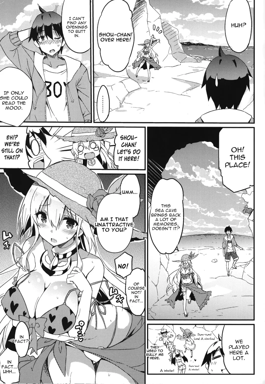[Kurokawa Izumi] Anehama. Fhentai - Page 8