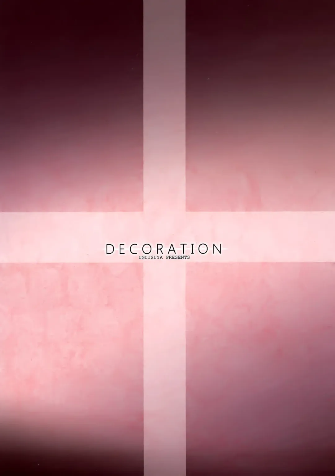 [Uguisu Kagura] DECORATION Fhentai - Page 24