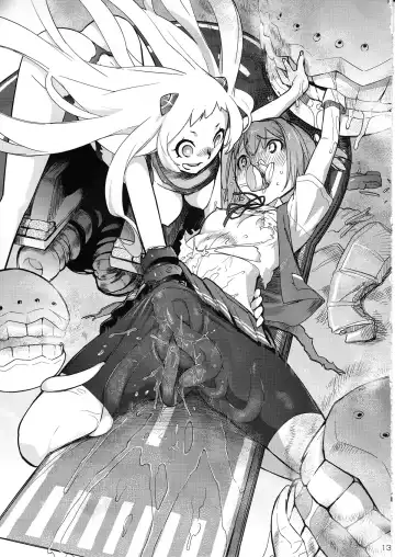 [Ash Yokoshima - Mitsugi - Soine] E-4 Fhentai - Page 12